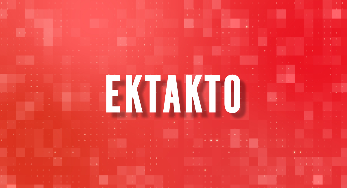 ΕΝΦΙΑ: Οι “τυχεροί” ιδιοκτήτες ακινήτων που θα λάβουν επιστροφή από το 2014
