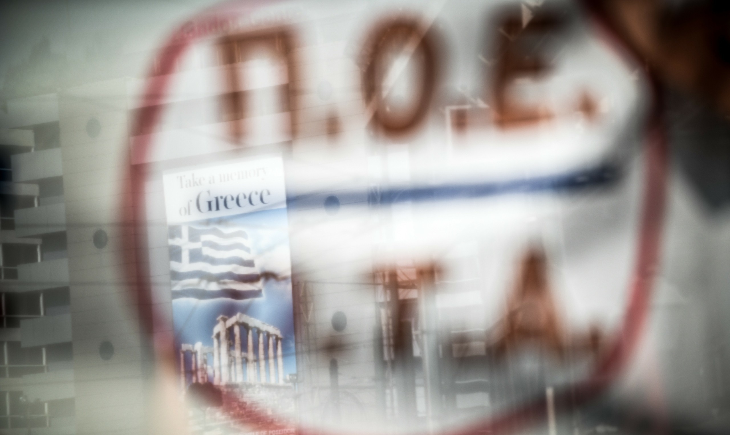 Πρώτα το κάρο, μετά το άλογο – H στρατηγική της ΝΔ για τους ΟΤΑ
