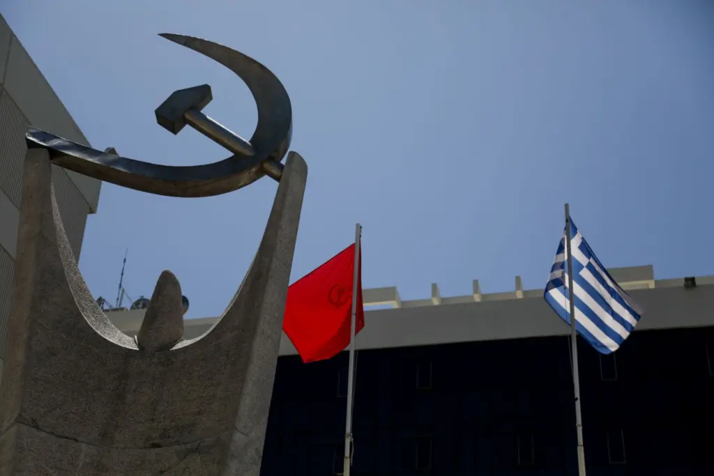 Η ανακοίνωση του ΚΚΕ για την εργατική Πρωτομαγιά