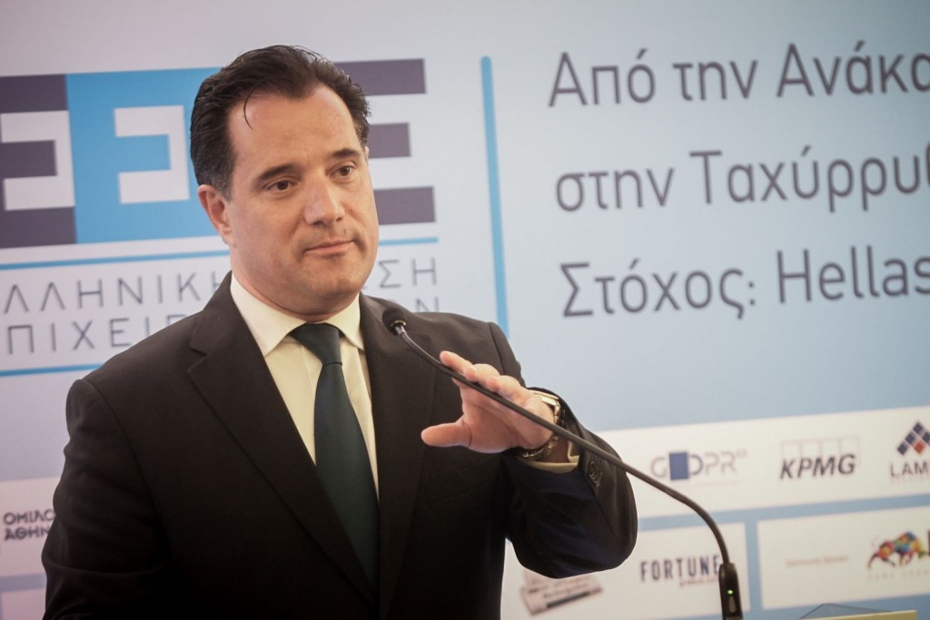 “Αφέθηκε” ελεύθερος ο Άδωνις Γεωργιάδης – Τι ανακοίνωσε στο Twitter