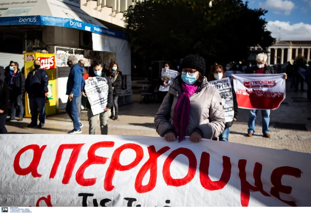 “Παράνομη και καταχρηστική” κρίθηκε η απεργία των εκπαιδευτικών – Η ανάρτηση της Κεραμέως