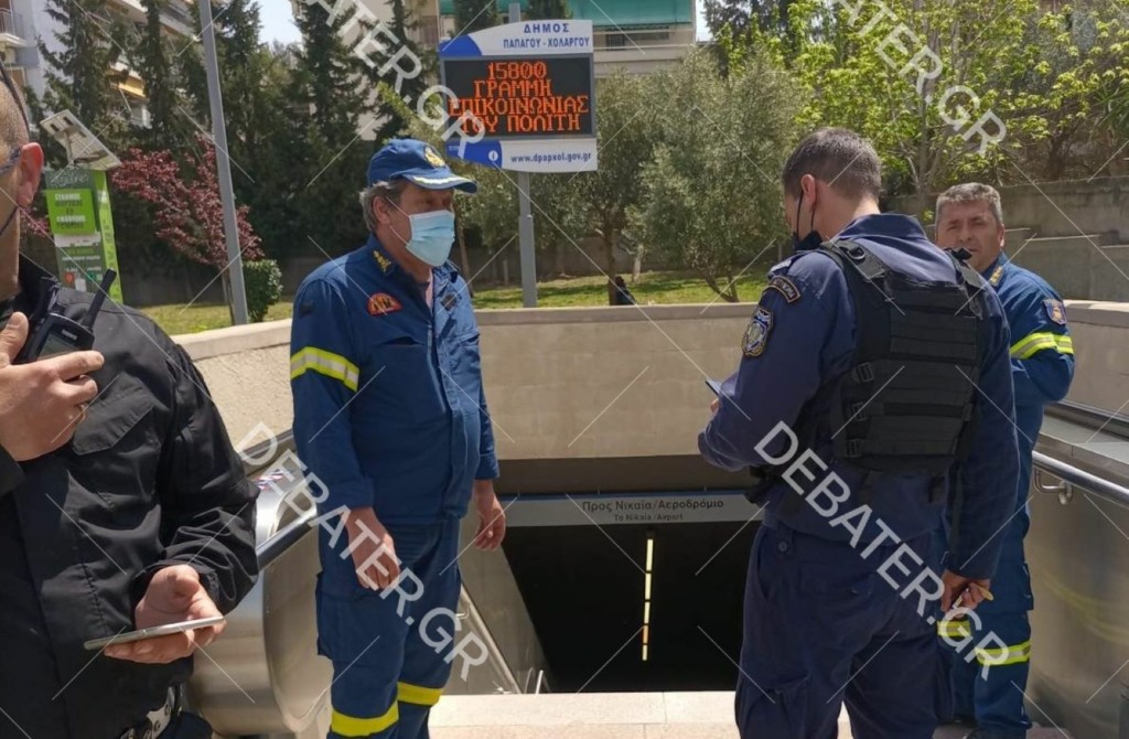 Μετρό Χολαργός – Συγκλονιστική μαρτυρία – “Τον είδα να πέφτει στις ράγες” (vid)