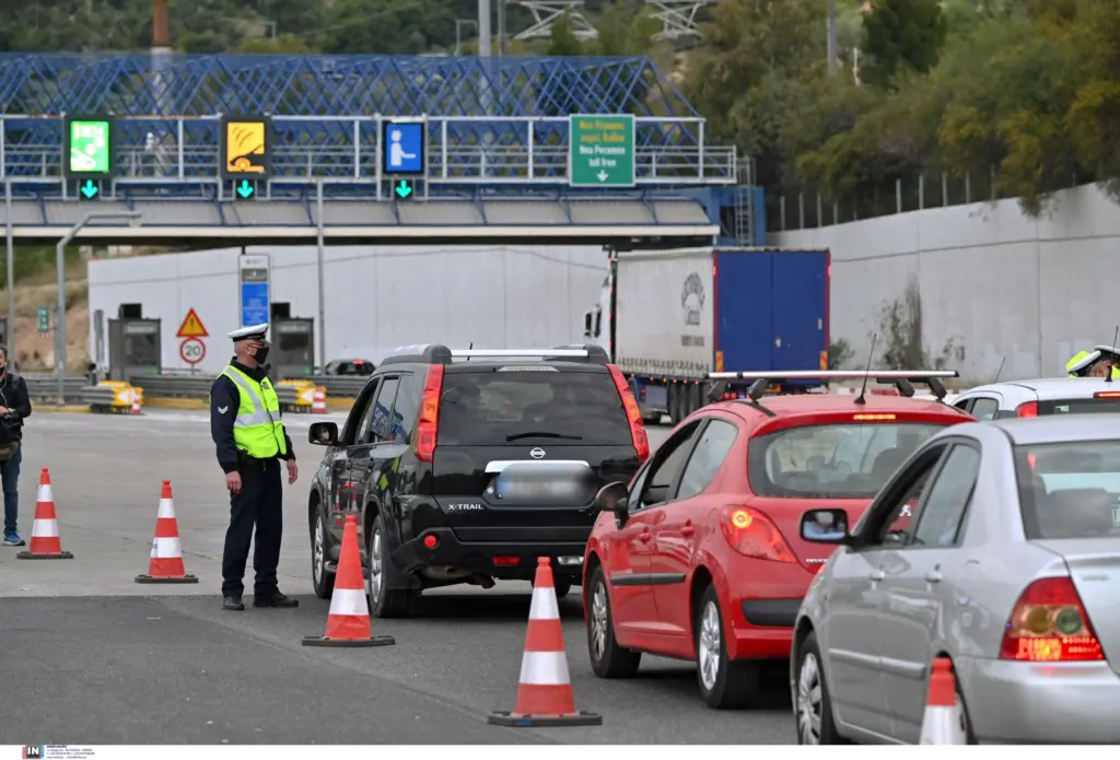 Δεν περνάει ούτε κουνούπι – Οι έλεγχοι στα διόδια και οι… απίθανες δικαιολογίες