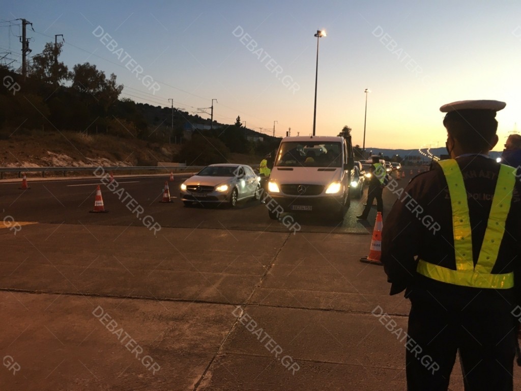 “Της τρελής” στα διόδια – Έλεγχοι, μπλόκα, αναστροφές και δικαιολογίες (pics&vid)