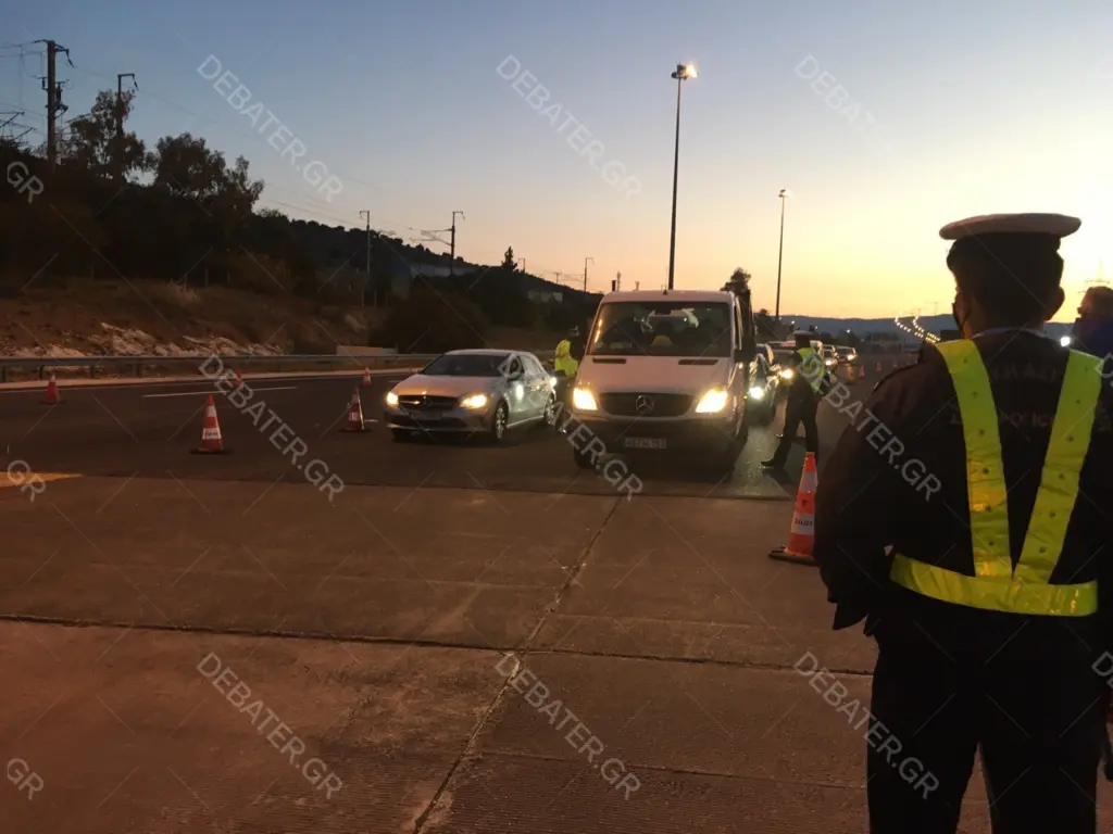 “Της τρελής” στα διόδια – Έλεγχοι, μπλόκα, αναστροφές και δικαιολογίες (pics&vid)