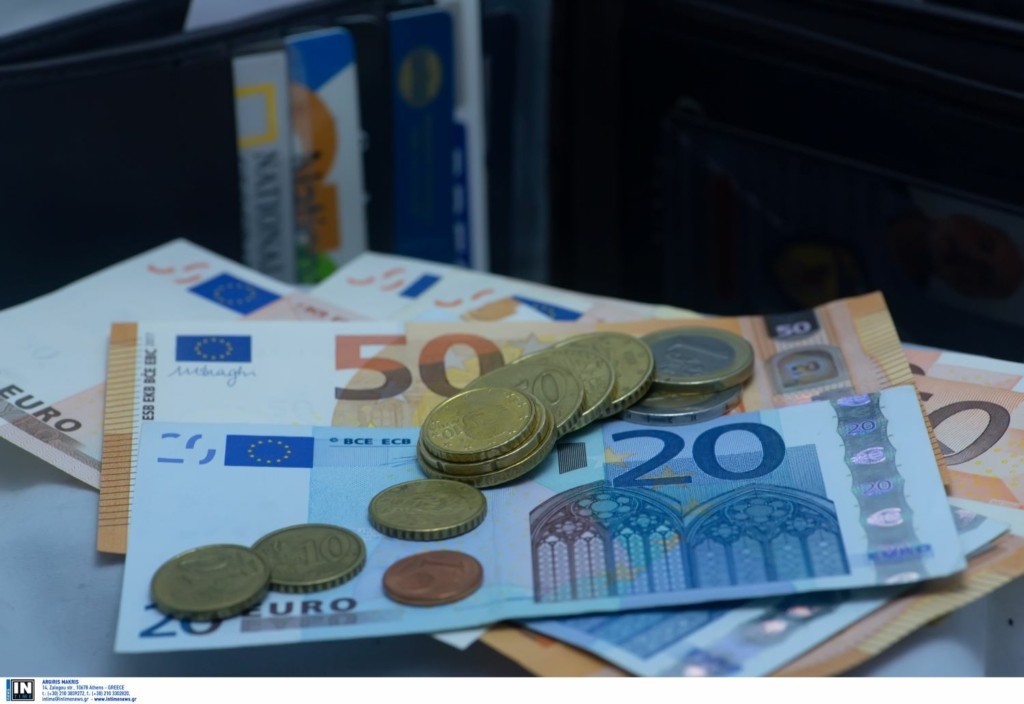 Μέχρι τη Μεγάλη Τετάρτη το δώρο Πάσχα – Τι πρέπει να γνωρίζετε