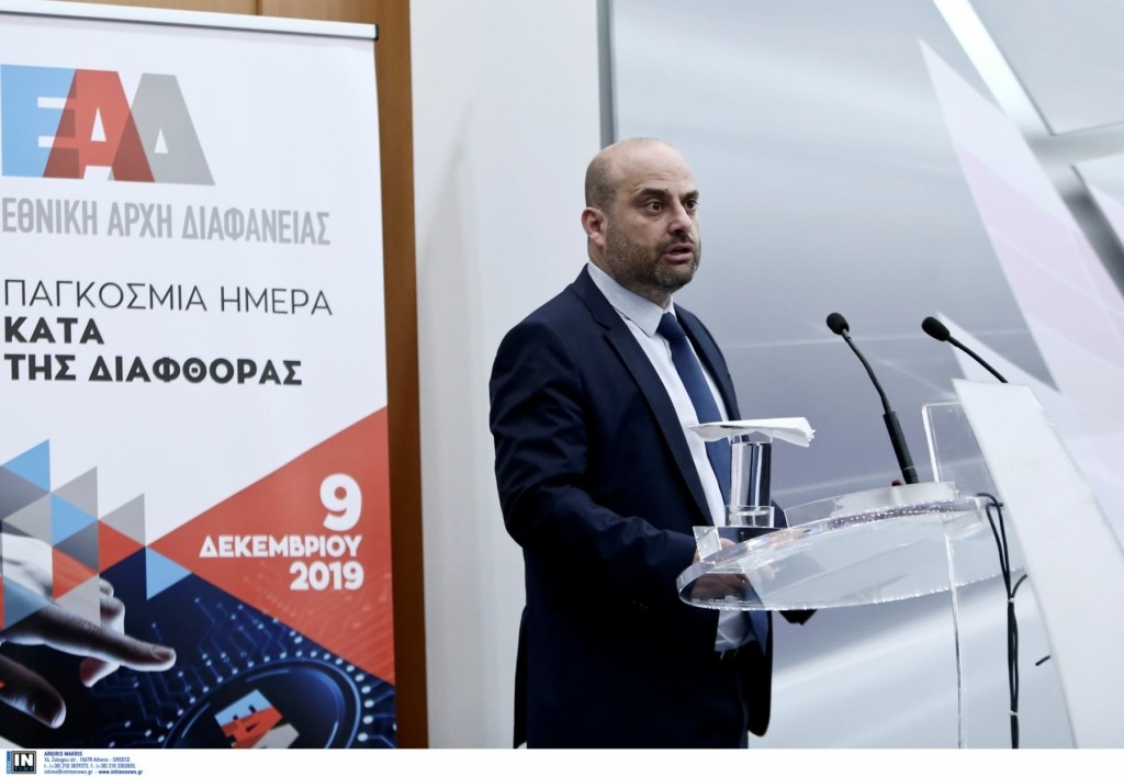 Τσουχτερά πρόστιμα στους παραβάτες του κορονοϊού από την ΕΑΔ
