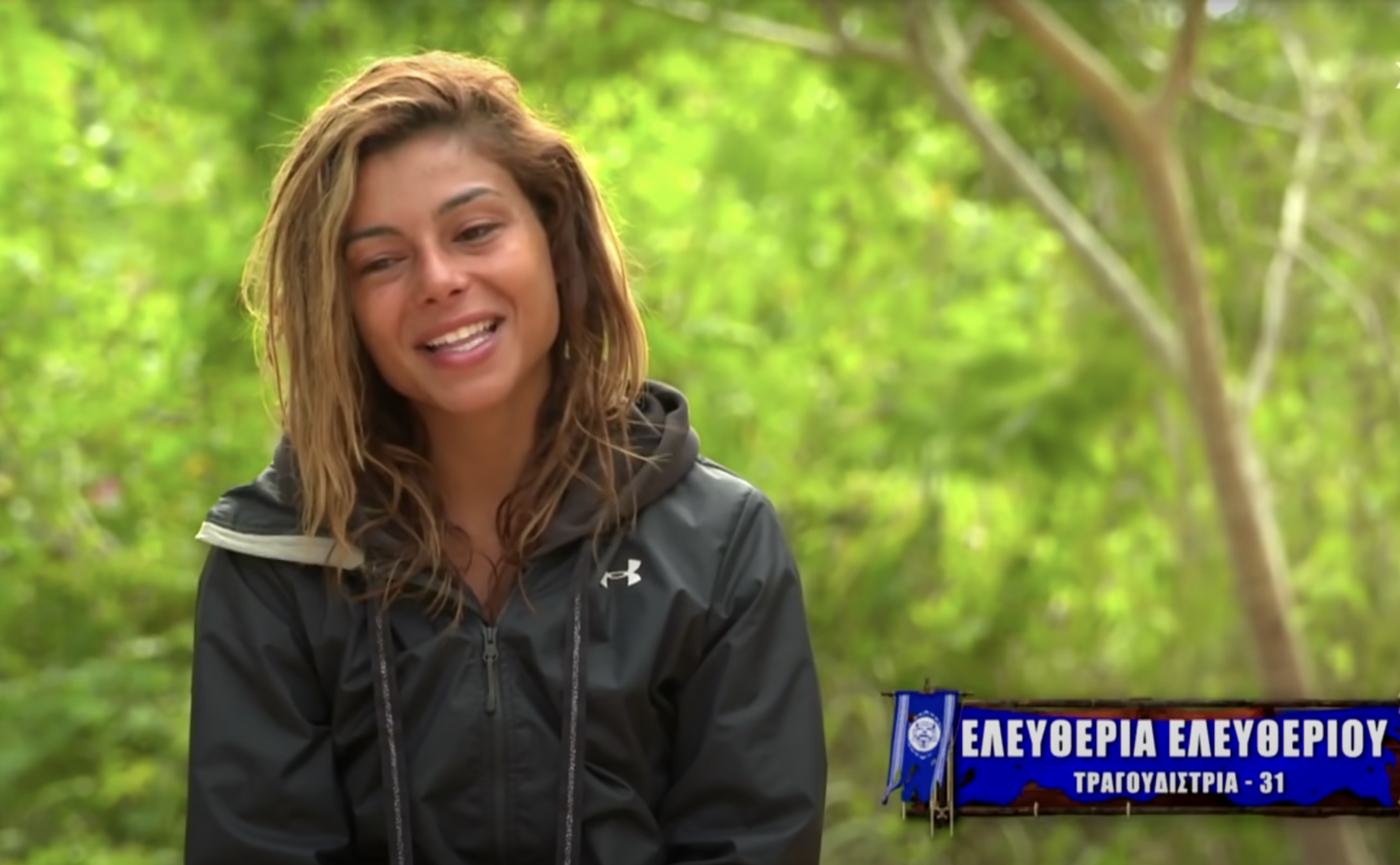 Survivor: Αποχώρησε η Ελευθερία Ελευθερίου