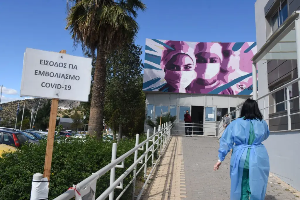Πάνω από 200 εκατομμύρια πολίτες στην Ευρώπη έχουν ήδη εμβολιαστεί