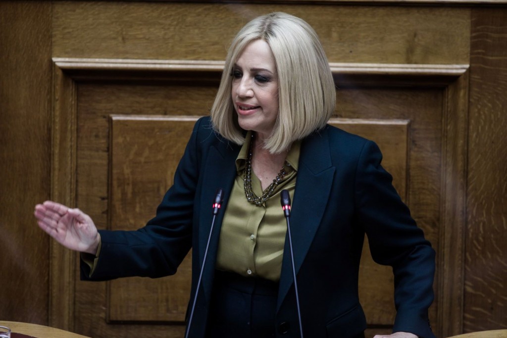 Αυτά είναι τα περιουσιακά στοιχεία της Φώφης Γεννηματά