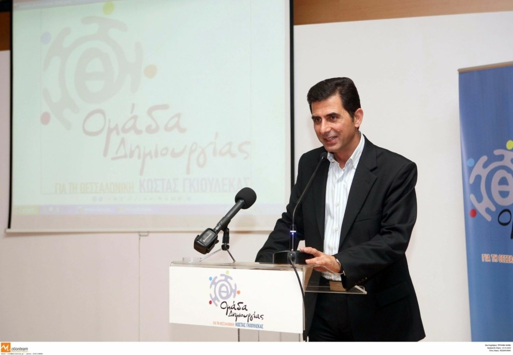 Οχυρώνουμε την ειρήνη μας