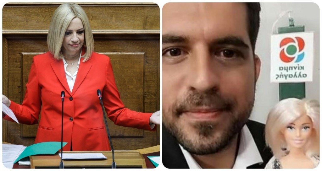 “Λαμπάδα” έγινε η… Φώφη Γεννηματά ενόψει Πάσχα! (pic)