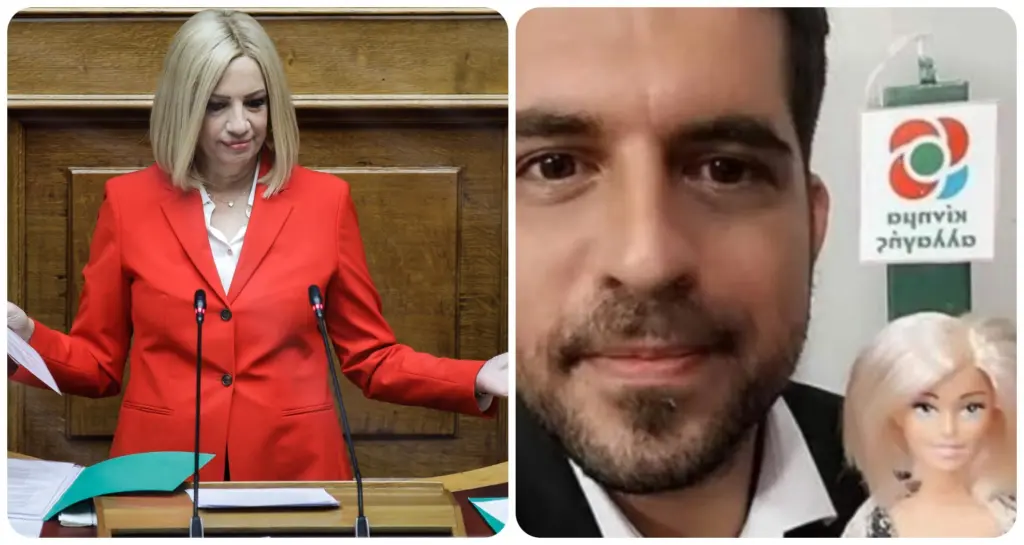 “Λαμπάδα” έγινε η… Φώφη Γεννηματά ενόψει Πάσχα! (pic)