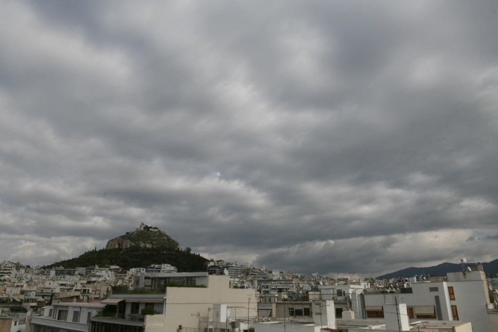 Αλλάζει ραγδαία ο καιρός το Σαββατοκύριακο – Ποιες περιοχές θα πληγούν