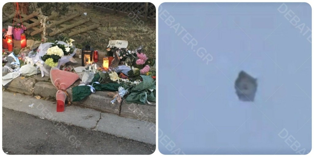 Γιώργος Καραϊβάζ: Στο μικροσκόπιο των αρχών σημάδια από “αδέσποτες” σφαίρες σε τοίχο πολυκατοικίας