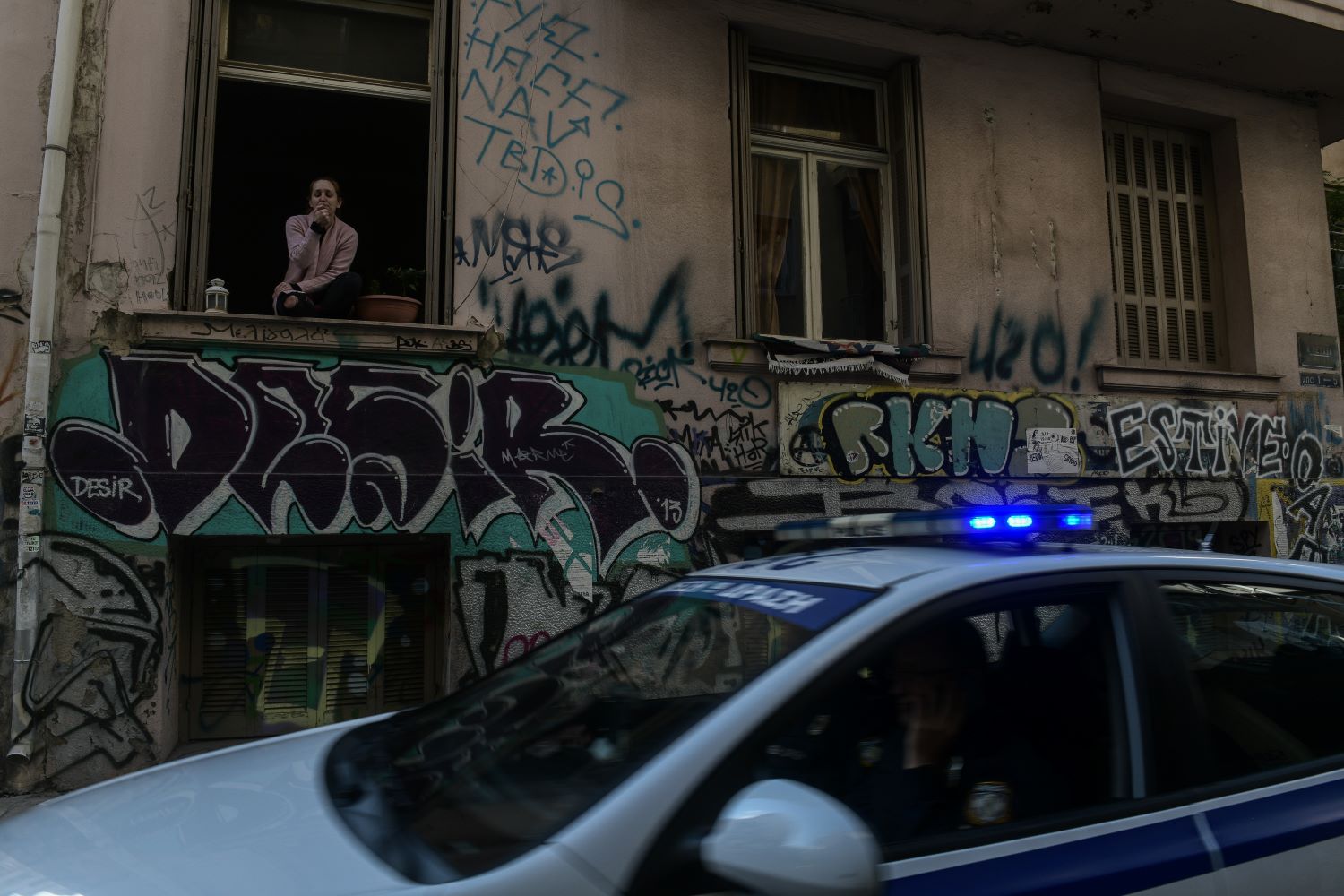 Κυψέλη