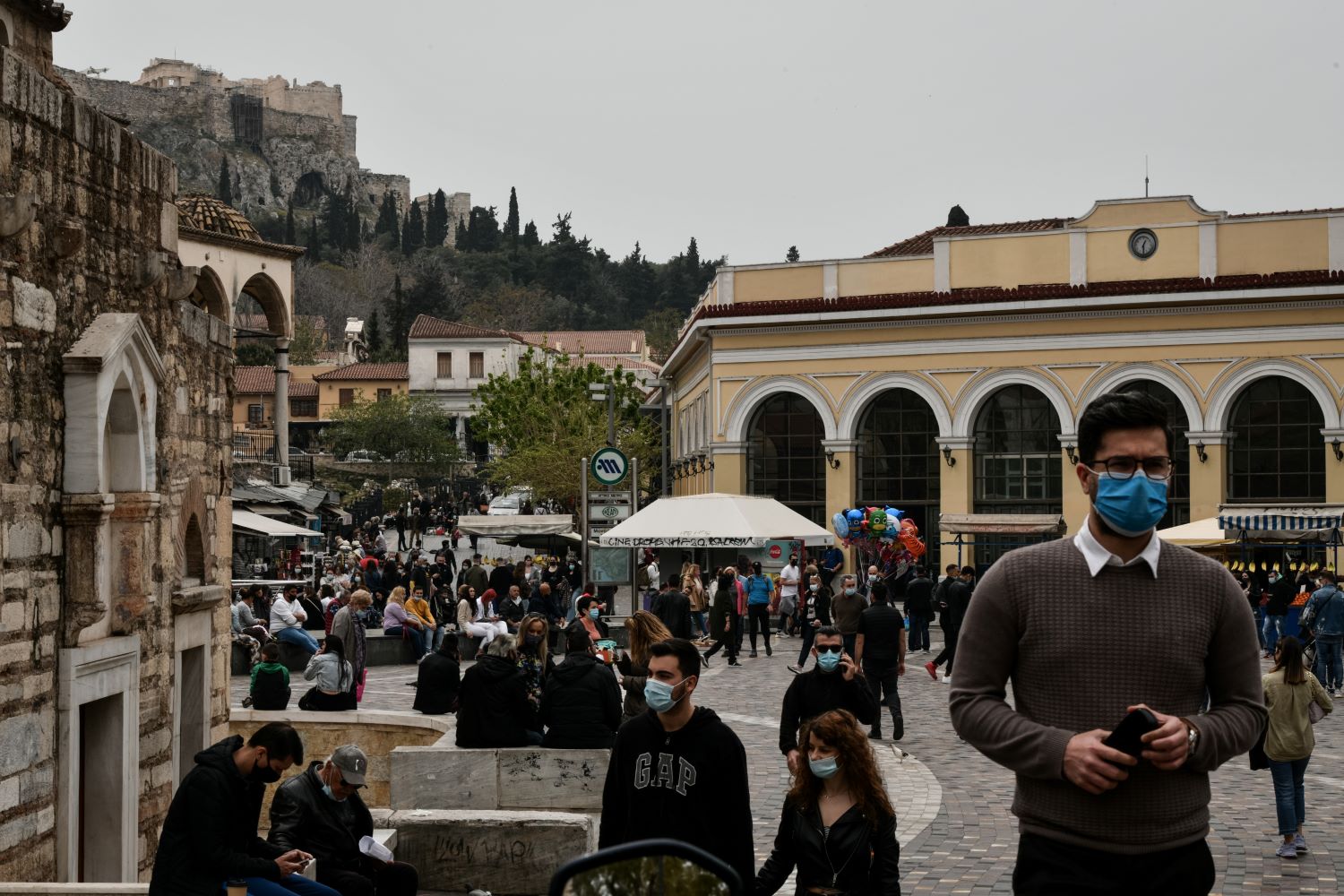 Κρούσματα σήμερα