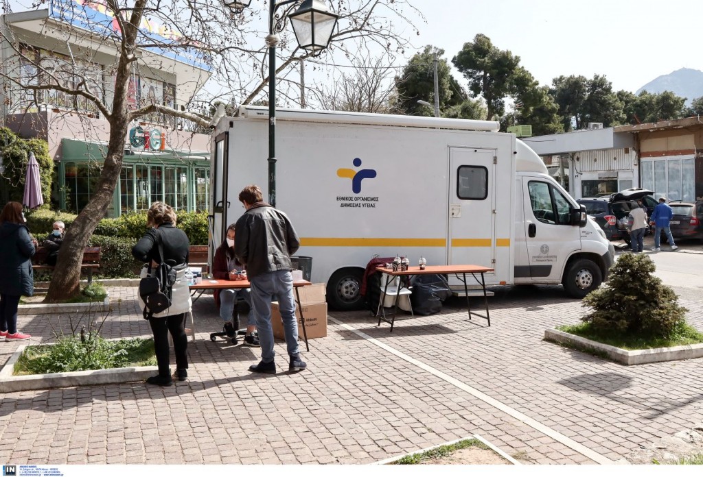 Που θα πραγματοποιηθούν δωρεάν rapid test την Τρίτη 13/4