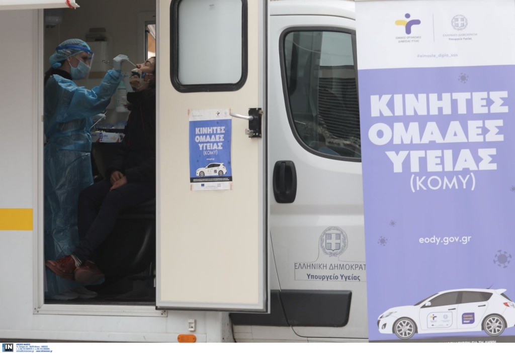 Σε καλά επίπεδα το ιικό φορτίο – Σε ποιές περιοχές εκτοξεύτηκε ο κορονοϊός