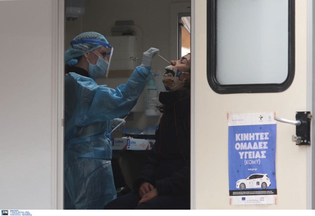 Συναγερμός – 33χρονη το δεύτερο κρούσμα ινδικής μετάλλαξης στην Ελλάδα