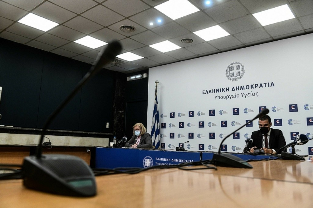 Σύσκεψη στο υπουργείο Υγείας για τις αλλαγές στην διάθεση φαρμάκων – Τι λένε οι εργαζόμενοι του ΕΟΠΥΥ
