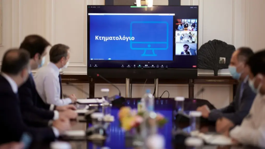 Μητσοτάκης: Καινοτομία και στο κτηματολόγιο προσθέτει το gov.gr