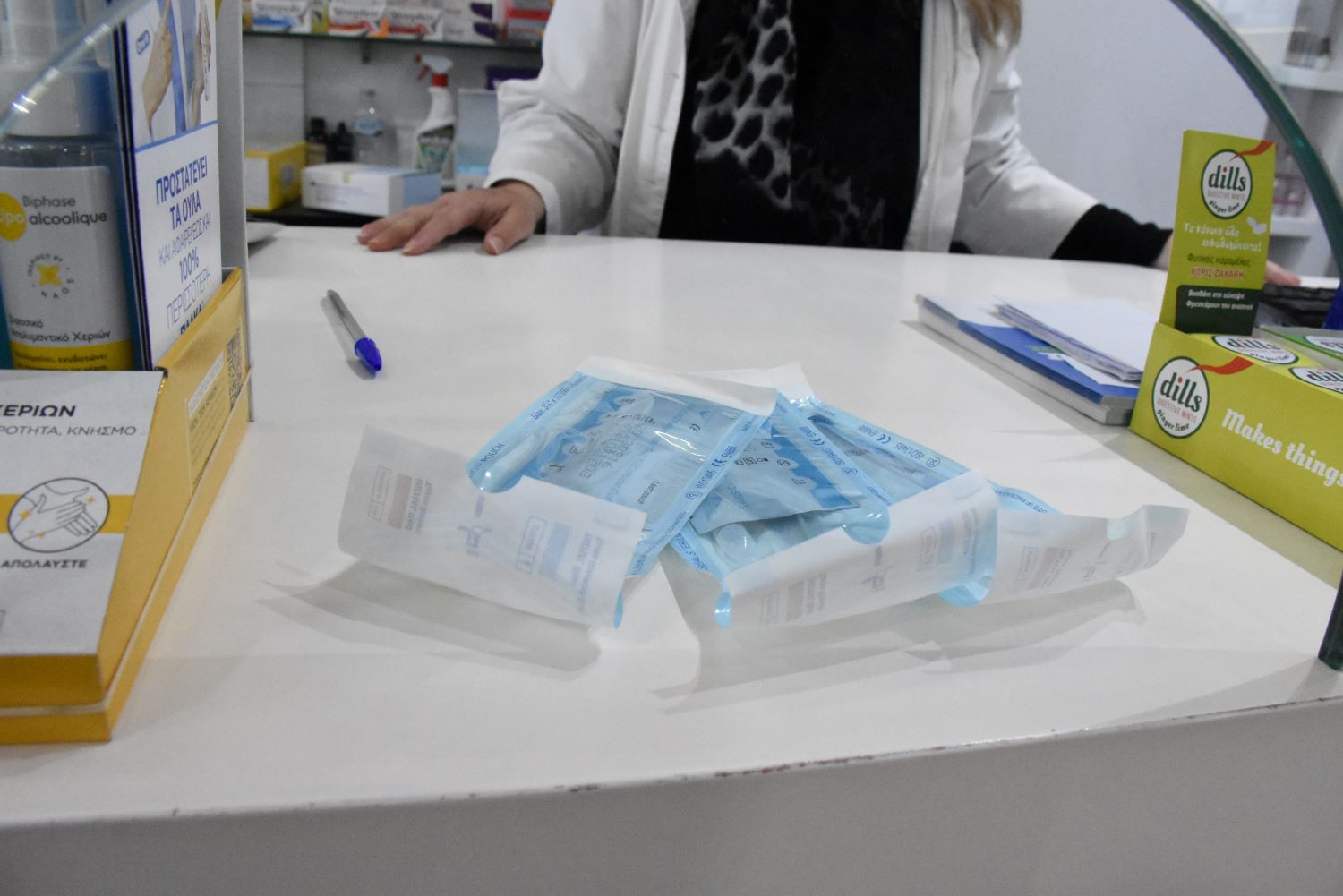 Ξεκινούν τα self test στο Δημόσιο – Τι πρέπει να γνωρίζετε