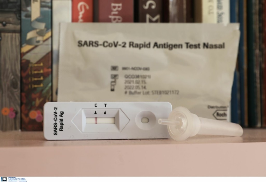 Η “επέλαση” των self test – Υποχρεωτικά πλέον και στο Δημόσιο