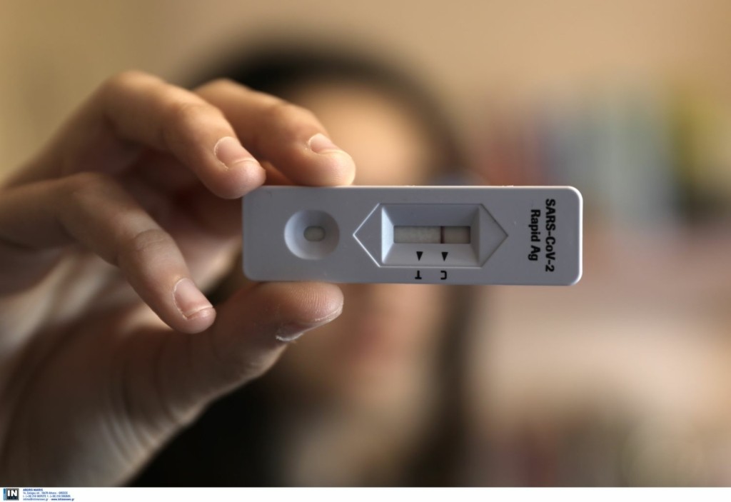 Self test αντιδράσεις: Μια χούφτα μαθητές έκαναν κατάληψη σε σχολείο της Θεσσαλονίκης (vid)