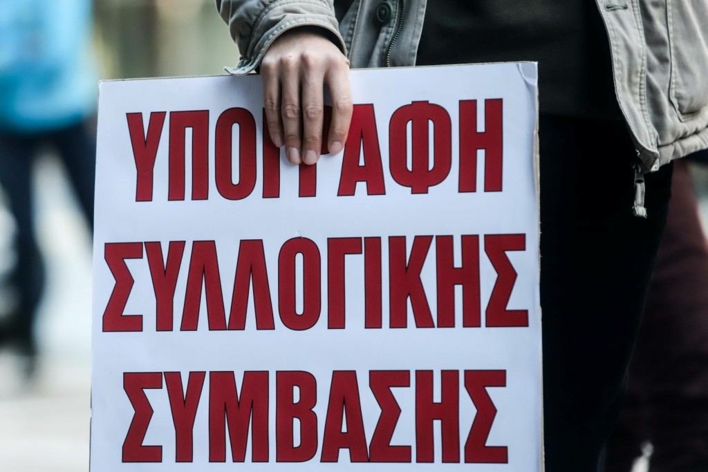 O οδικός χάρτης για τις αναστολές συμβάσεων εργασίας τον Μάιο