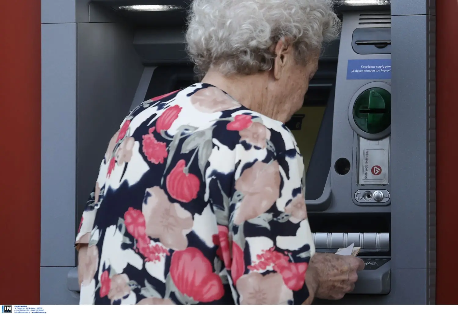 Πρώτες καθολικές αυξήσεις σε 2,6 εκατ. συνταξιούχους ύστερα από 10 χρόνια, οι κερδισμένοι – Δείτε παραδείγματα