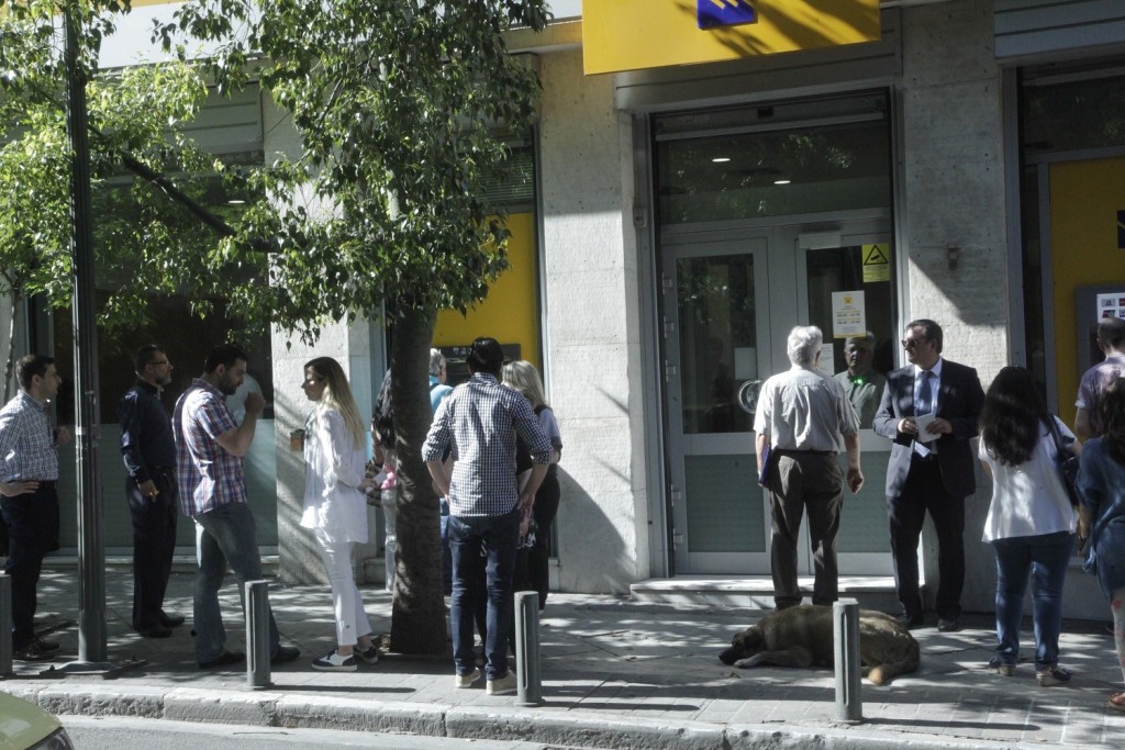 Καταβολή συντάξεων: Οι ημερομηνίες πληρωμής από τον ΕΦΚΑ