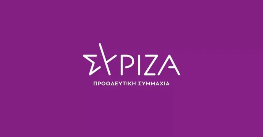 “Πυρά” ΣΥΡΙΖΑ σε Μητσοτάκη για… Οικονόμου – “Να απαντήσει αν συμφωνεί πως οι Έλληνες έχουν μάθει στο τσάμπα”