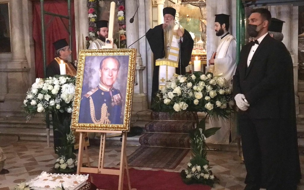 Η Κέρκυρα αποχαιρέτησε τον Πρίγκιπα Φίλιππο – Τελέσθηκε τρισάγιο στη μνήμη του (pics&vid)