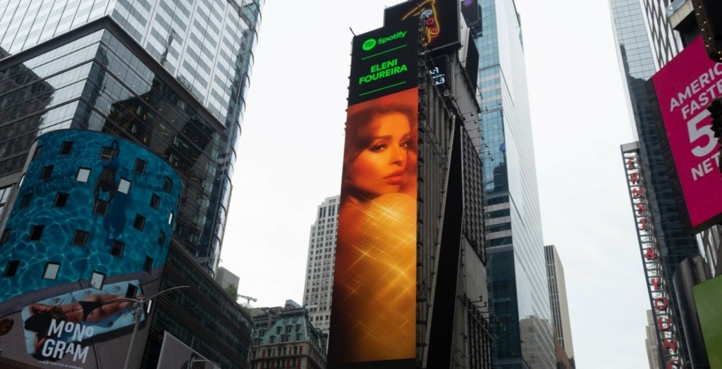 Κατέκτησε την Times Square η Ελένη Φουρέιρα – Παγκόσμια αναγνώριση (pic)