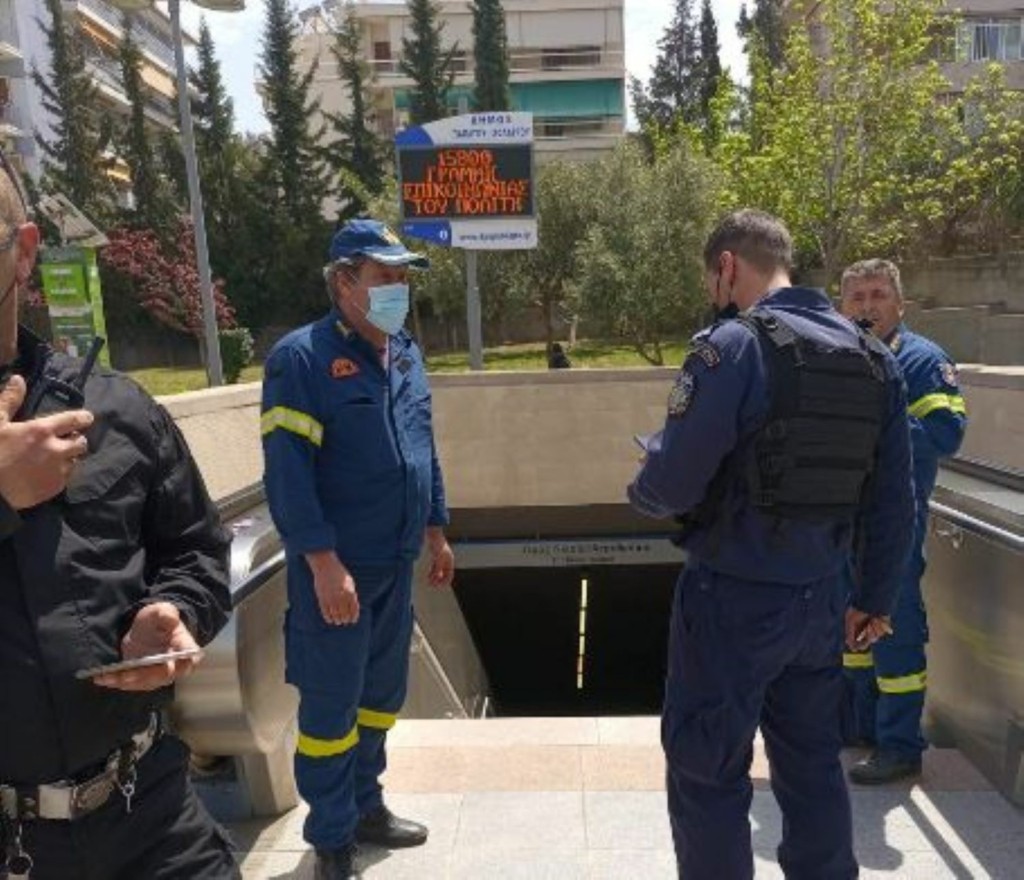 Πέθανε ο άνδρας που έπεσε στις ράγες του μετρό στον Χολαργό
