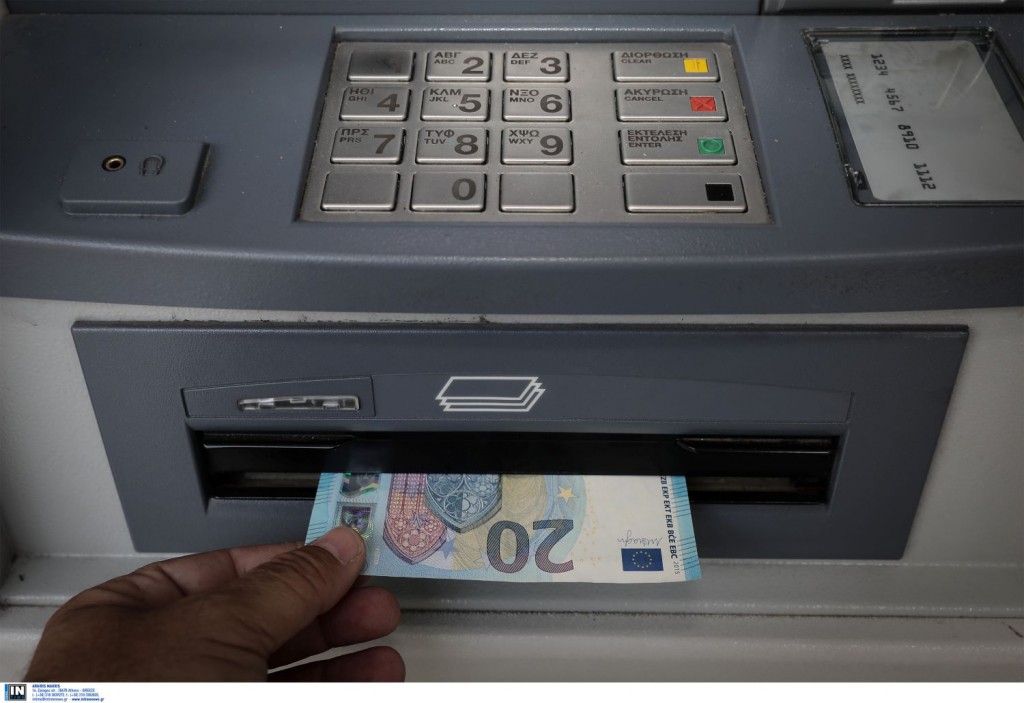 Δώρο Πάσχα σήμερα σε 678.096 εργαζόμενους σε αναστολή