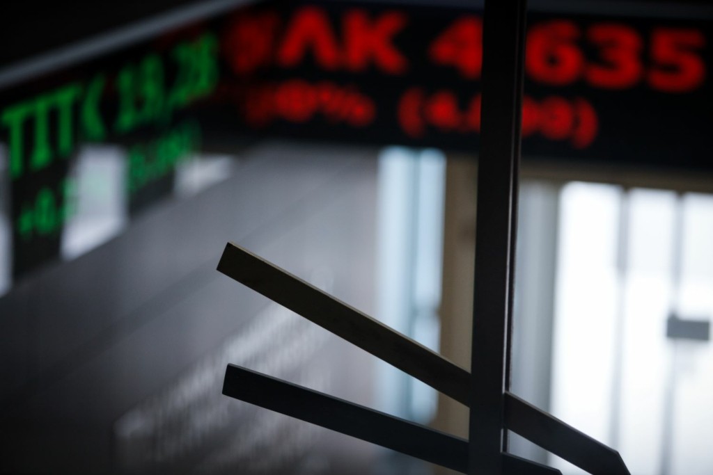 Με πτώση κλείνει η τελευταία συνεδρίαση της εβδομάδας στο Χρηματιστήριο