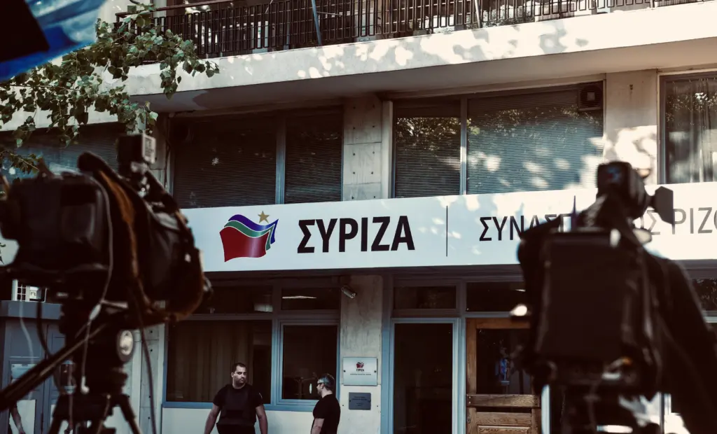 Τροπολογία για τη μείωση των φόρων σε καύσιμα κατέθεσε ο ΣΥΡΙΖΑ – Υπέγραψε πρώτος ο Αλέξης Τσίπρας