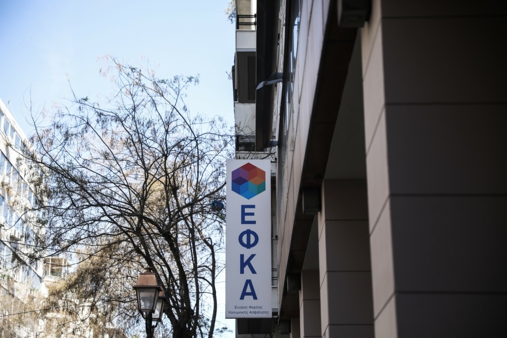 Συντάξεις Ιουνίου 2021 – Δείτε όλες τις ημερομηνίες πληρωμής