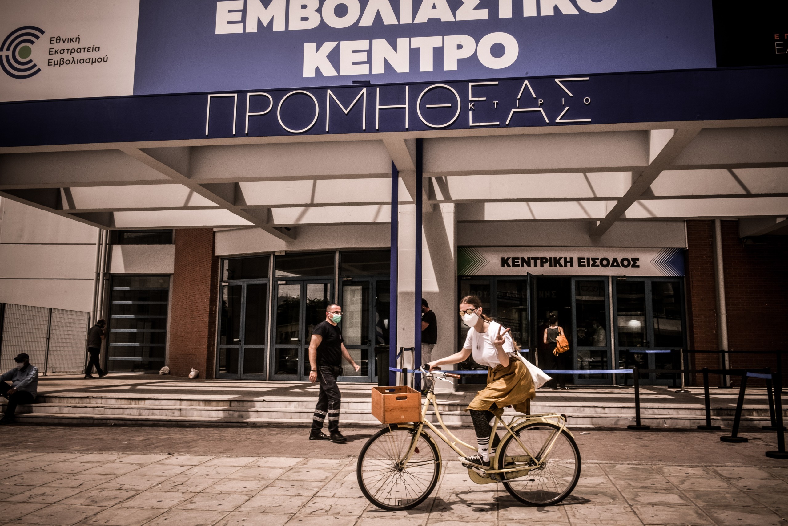 Οι αναγνώστες του DEBATER λένε “ΝΑΙ” στον εμβολιασμό – Δείτε το αποτέλεσμα του debate