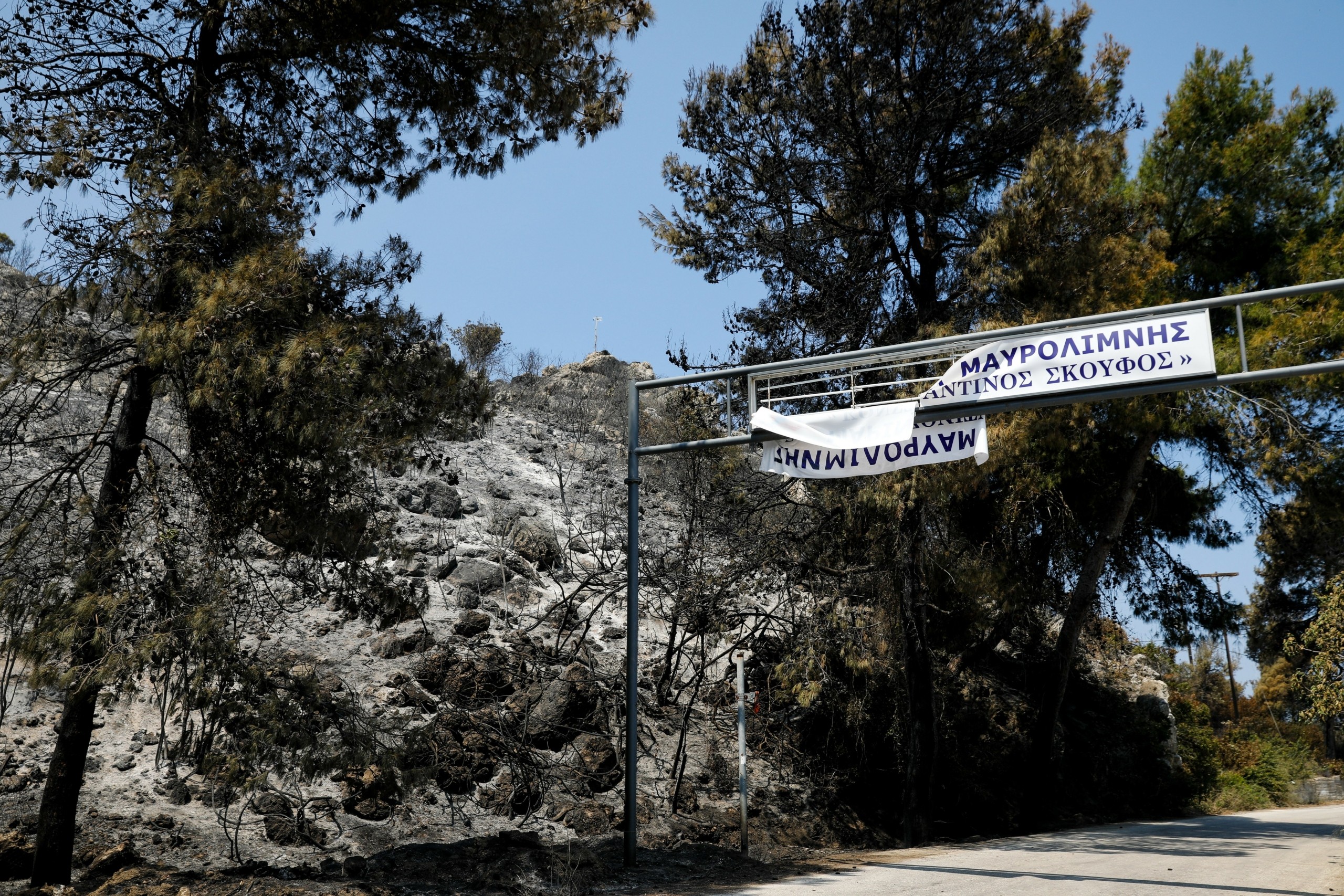 Κόντρα Ένωσης Περιφερειών Ελλάδας – Πυροσβεστικής για τις αντιπυρικές ζώνες