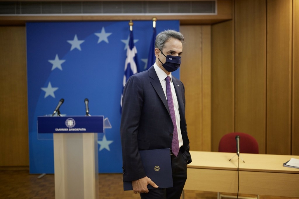 Ο Μητσοτάκης μέσω της Bild καλεί τους Γερμανούς στην Ελλάδα
