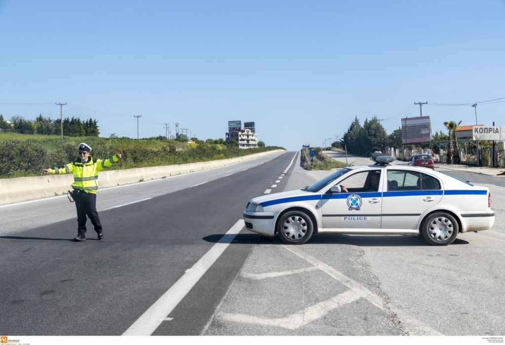 Τι αλλάζει τις επόμενες ημέρες στις μετακινήσεις – Υπό όρους ανάλογα τον προορισμό
