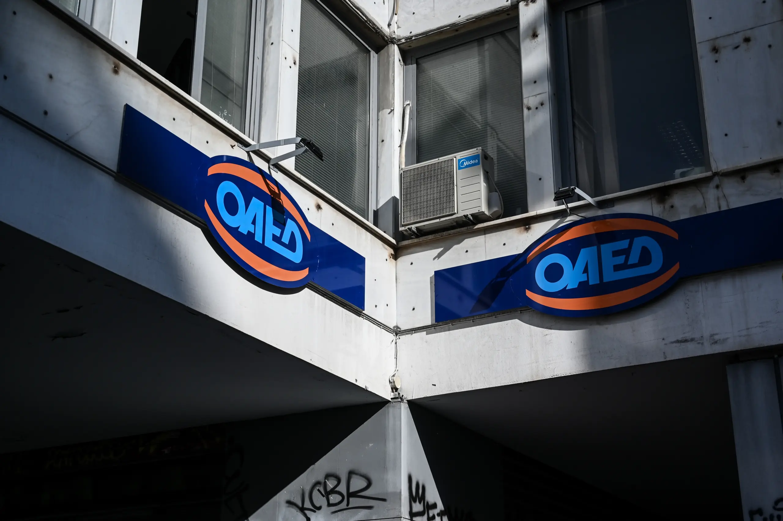 Διευρύνεται το χρονικό διάστημα ανανέωσης των δελτίων ανεργίας