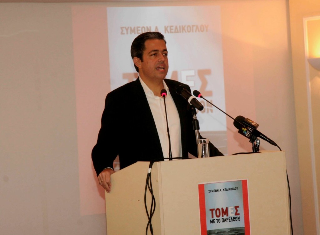 Από το ΠΑΣΟΚ στον ΣΥΡΙΖΑ ο Συμεών Κεδίκογλου (pic)