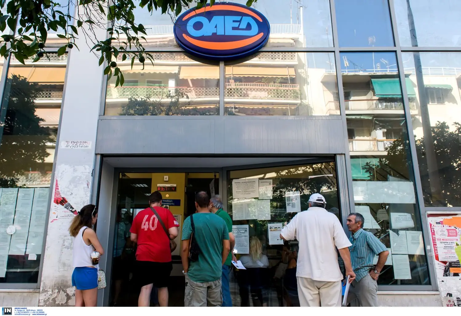 Ξεκινούν οι αιτήσεις για το νέο πρόγραμμα επιδότησης εργασίας του ΟΑΕΔ