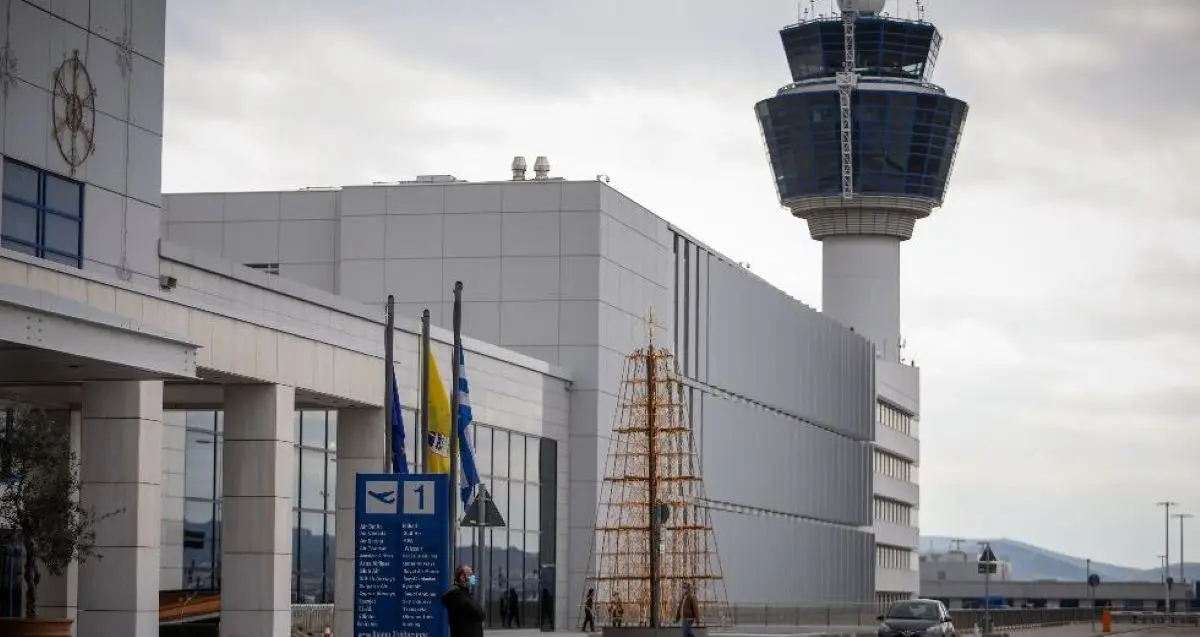 Φιλορώσοι χάκαραν 14 αμερικανικά αεροδρόμια