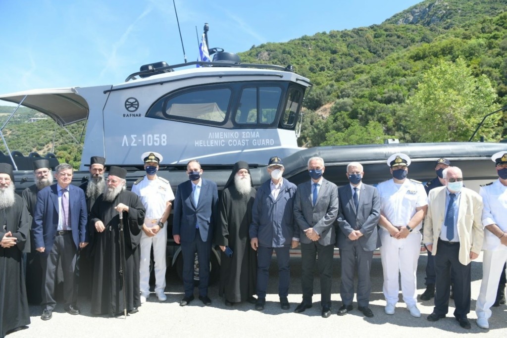 Στο Άγιο Όρος η παράδοση ενός υπερσύγχρονου σκάφους για το Λιμενικό (pics)