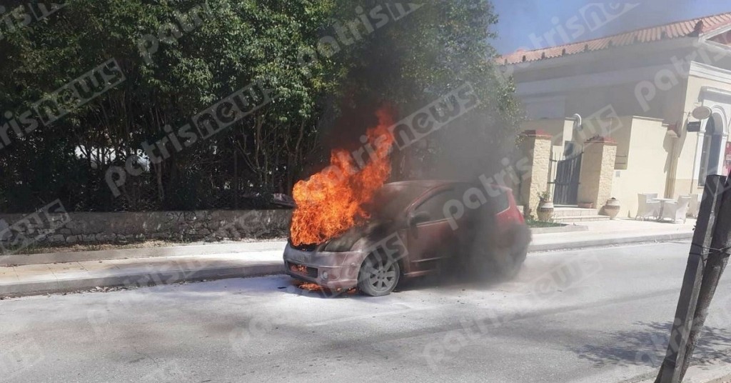 Συναγερμός στον Πύργο – Αυτοκίνητο πήρε φωτιά και λαμπάδιασε εν κινήσει (pic)
